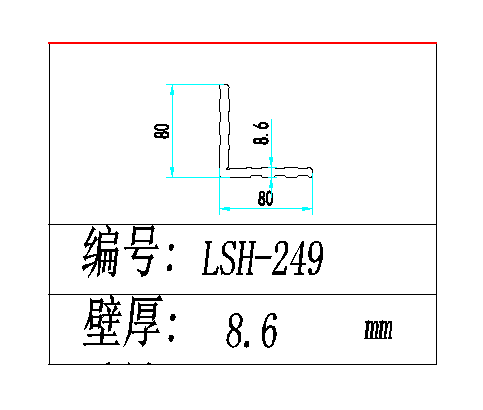 微信图片_20210805153026.png